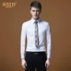 Товары от 乐仕力轻奢名品