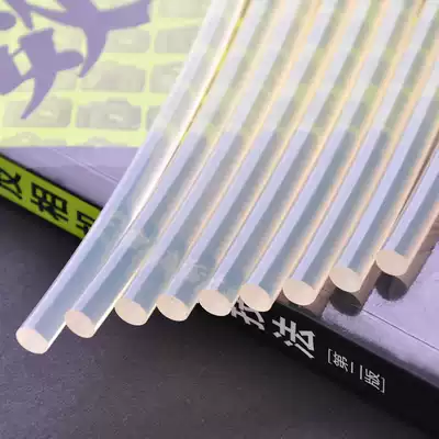 Universal hot melt adhesive strip High temperature resistant transparent hot melt adhesive rod Home objects solid DIY jewelry Hair accessories 7mm