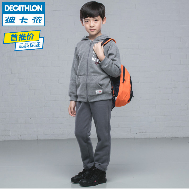 迪卡侬 抓绒长裤童装儿童男女童加厚保暖春秋防寒柔软 DOMYOS KDB