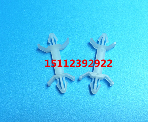 PCB Bracket PC Board Isolation Column Aircraft Type Wire Clip Wire Fixing Buckle Aircraft Frame Wire Clip XL
