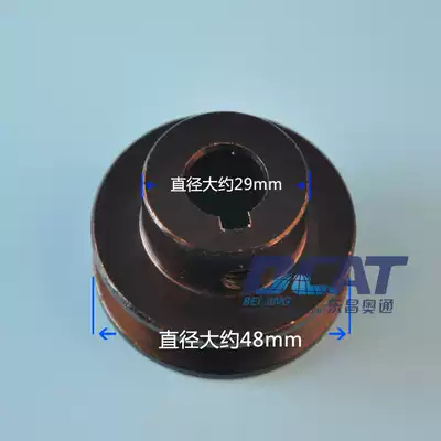Elevator accessories YVP90-6 door motor pulley Pulley Elevator door machine wheel accessories
