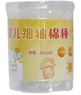 5 boxes*180 pieces Kangaroo baby (double-headed barrel cotton swab) baby cotton swab Cotton swab fine head practical