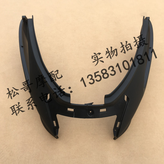 Biacho only I BYQ100T-6 125T-6 VIVO engine protective cover left and right side guard cover 