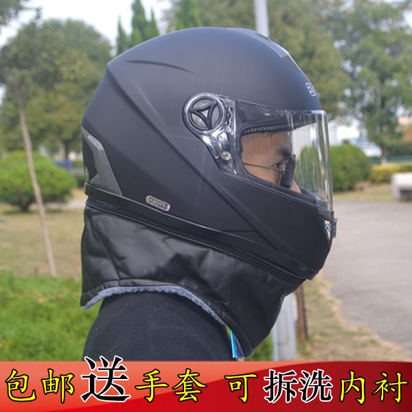Baide locomotive electric car helmet helmet riding winter full-cover full-helmet men and women warm and send gloves