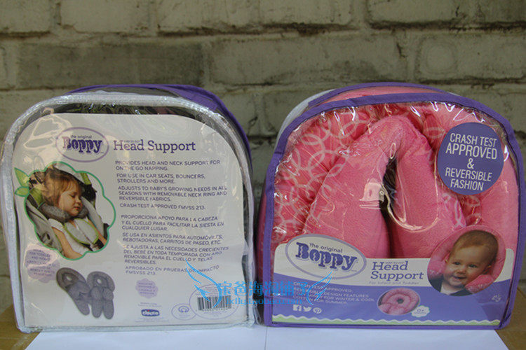 US buys back boppy baby stereotyped pillow sleeping position correction with neck pillow rocking chair cart pad