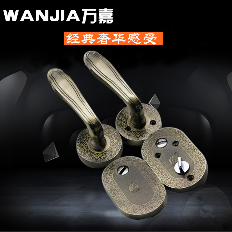 wanjiaͭ7744