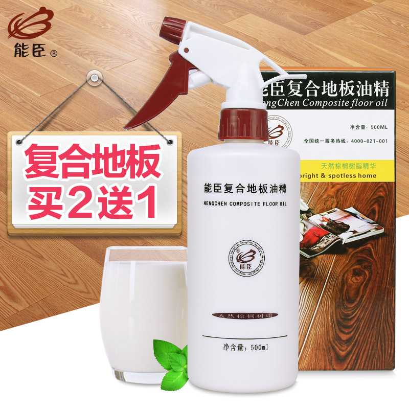 �ܳ�ʵľ���ϵذ徫��