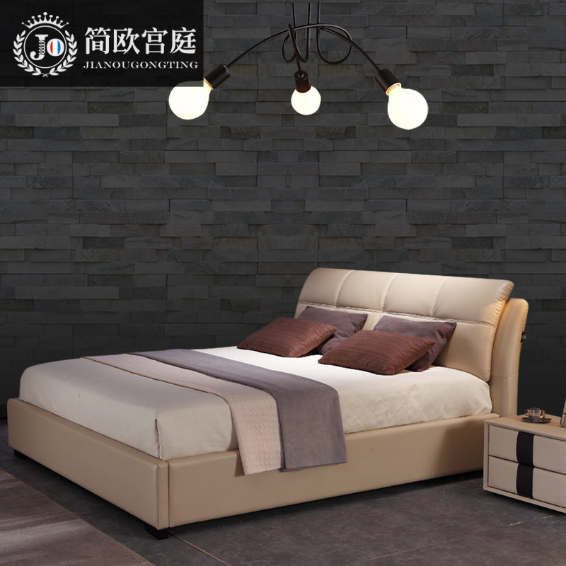 ��ŷ��ͥ��ŷƤ�մ�8006#