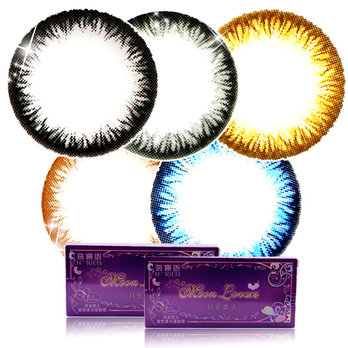 买2赠二 海俪恩美瞳大小直径半年抛混血彩色隐形近视眼镜1片TF