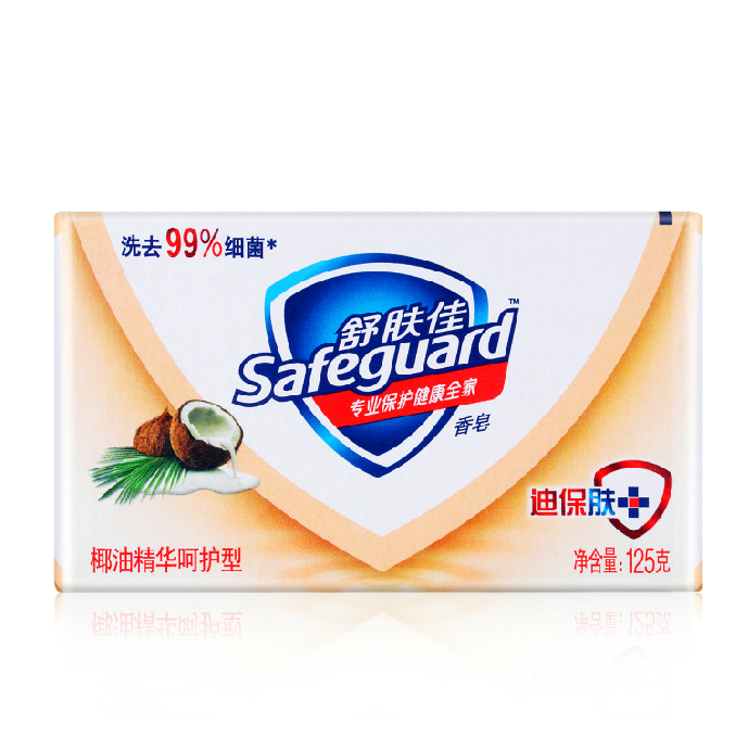 舒肤佳 香皂 椰油精华呵护型125g健康抑菌 清洁肌肤
