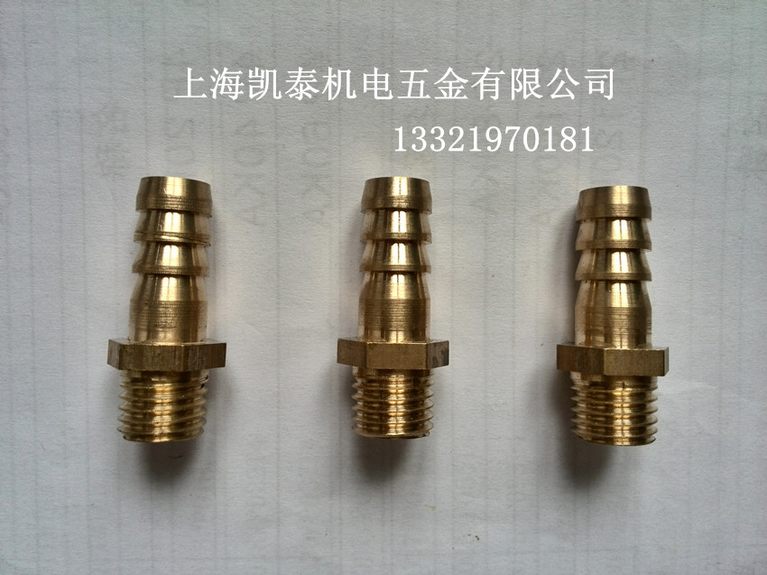 Brass outer wire Pagoda joint Metric M8X1 1 25 M10X1 1 5 M12X1 1 25 1 5 1 75