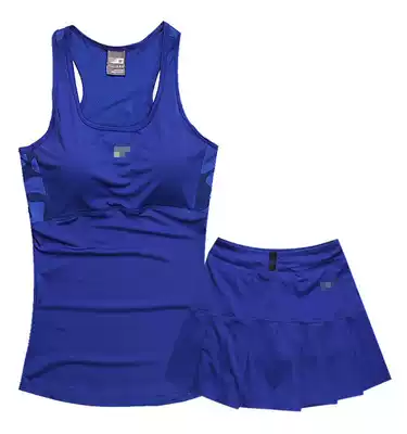 Hot summer Women's tennis skirt suit Women's sleeveless fitness sports vest Culottes suit Dance dance pants skirt