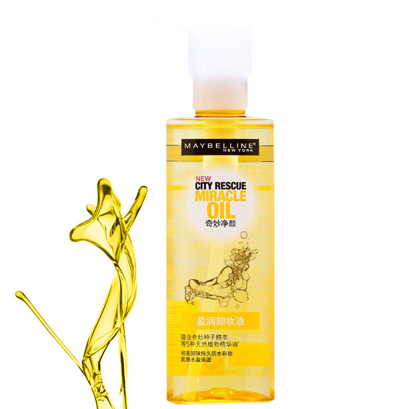 美宝莲 专柜正品 奇妙净颜盈润卸妆油120ml 深层保湿卸妆水