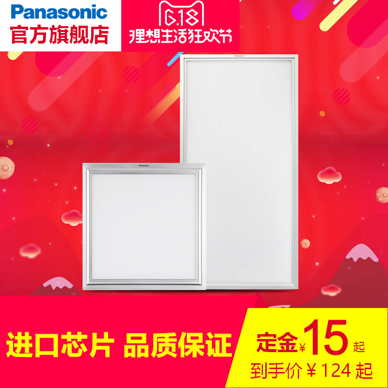 ���������ƾ�������HH-LA1506