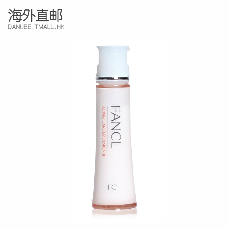Fancl/无添加保湿深层/化妆水30ml水盈补湿液-滋润型混合乳液日本