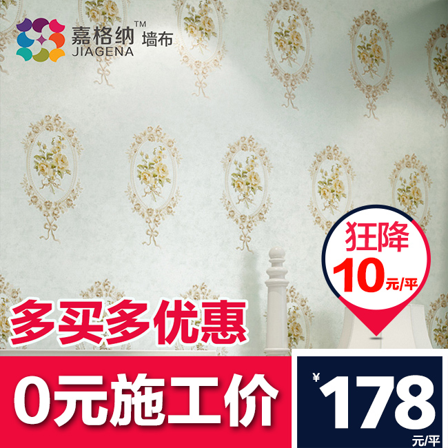 �θ���ǽ��CXE1305