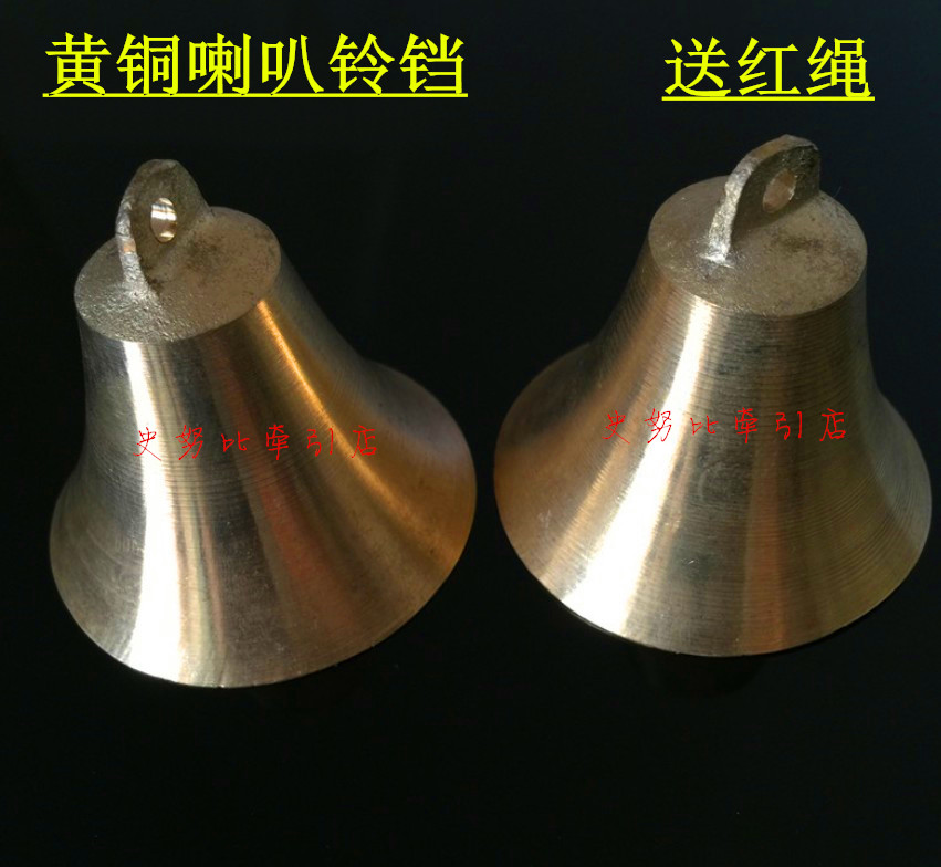 Pure copper bell-bell dog bell lamb bronze bell Bronze Bell decoration Suzuki bell Bell Bell Pet Supplies