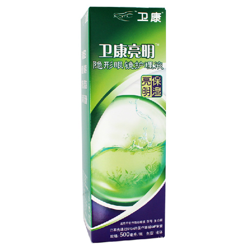 卫康亮明多功能美瞳隐形眼镜专用护理液500ml TF
