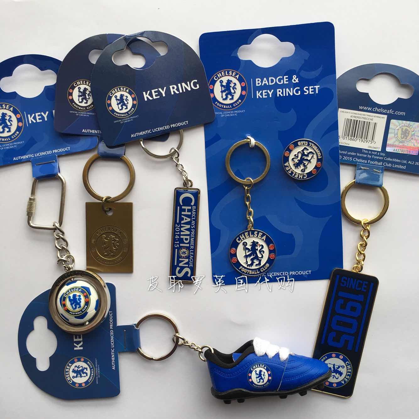 Blues Chelsea official genuine fan gift new keychain badge brooch keyring pendant pendant