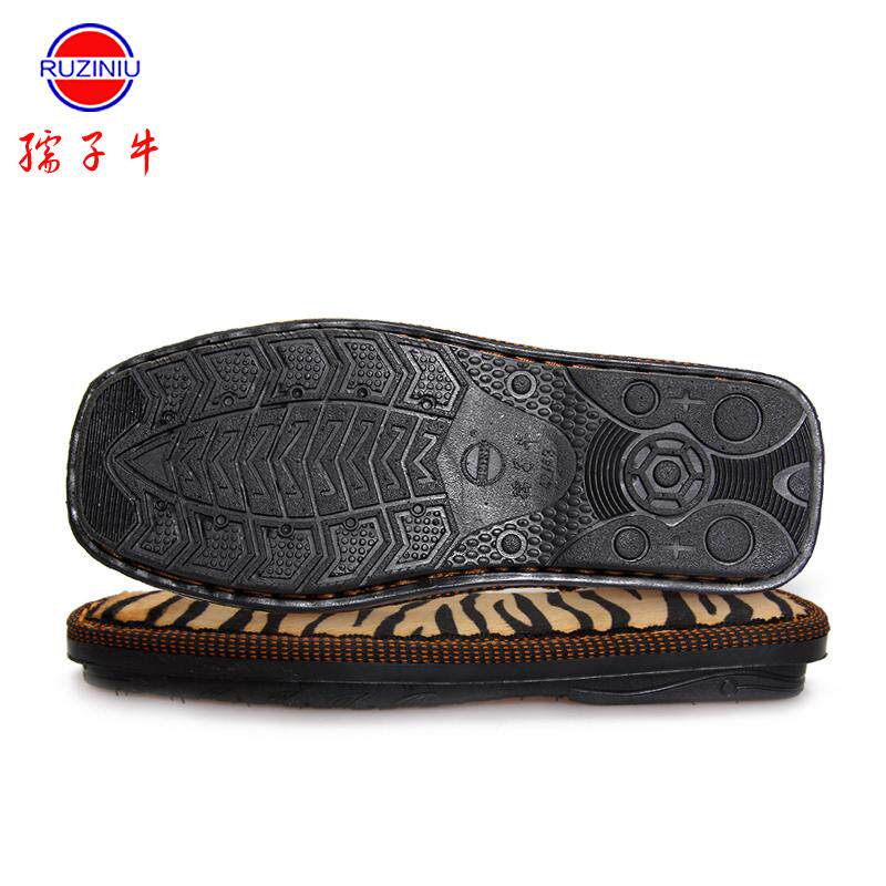 Children's Bull Sole Handmade Wool Woven Cotton Slippers Bottom Non-slip Abrasion Resistant Tire Bottom Male And Female Blow Silk Face Bottom