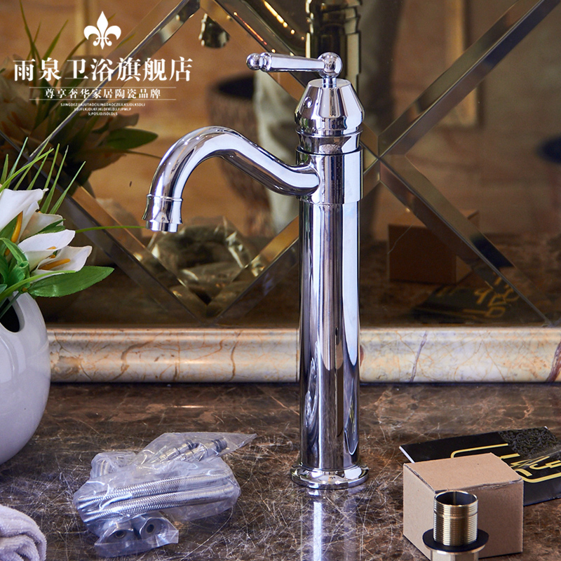 ��Ȫȫͭ��ͷ����ˮ��ͷ��ɫ����