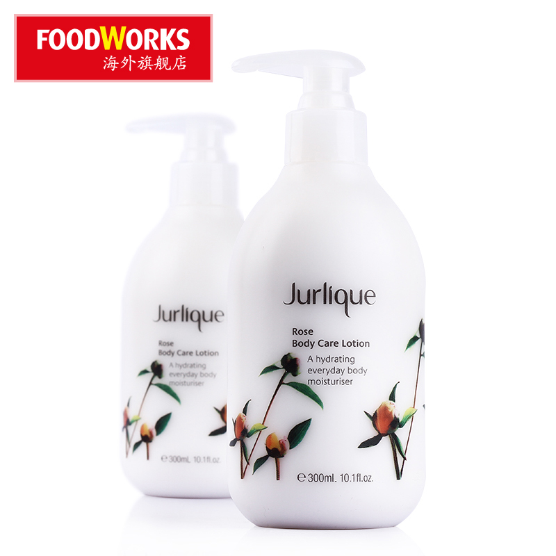 澳洲直发茱莉蔻玫瑰 身体滋润乳液/身体乳 300ml  补水保湿