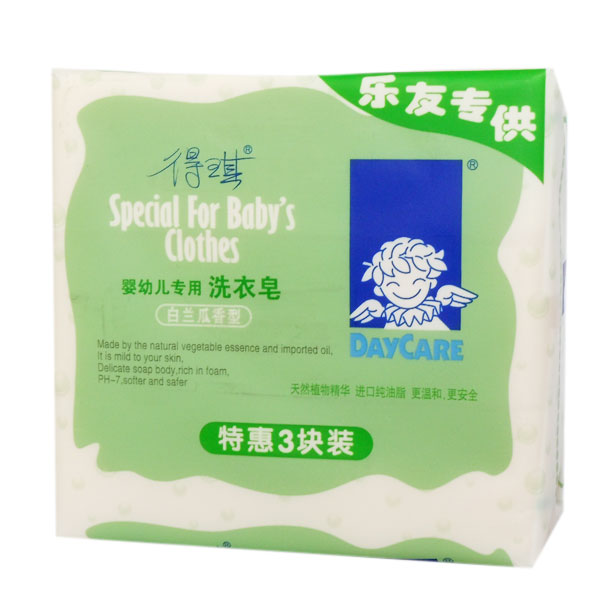 乐友孕婴童得琪婴儿洗衣皂白兰瓜香宝宝专用肥皂160g*3块