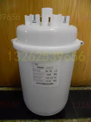 Machine room air conditioning wet tank bucket Yotonjia effort Shi Tussi 8KG13KGBLOT2 BLCT2