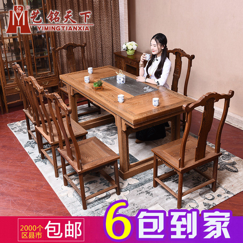 �������¼���ľ�����β�̨����C-32486