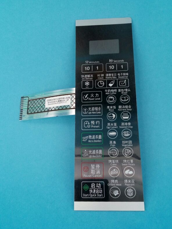 Gransee microwave panel G80F20CN2L-DG (SO) thin film switch button control panel