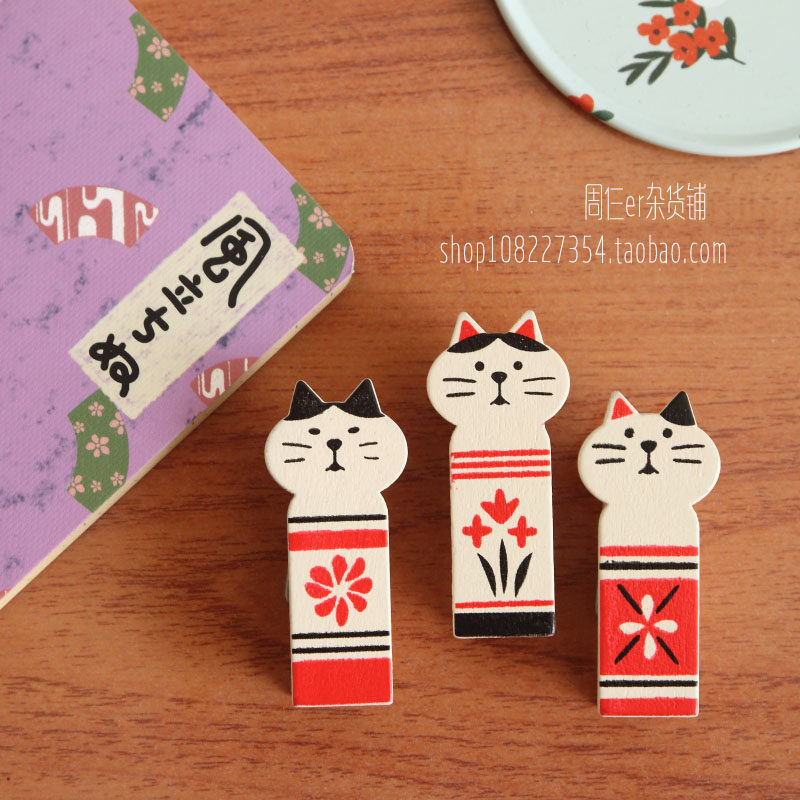 Japanese-style cat cat star person storage clip Photo clip Wooden sticky note clip Sealing clip Zhou Shuer grocery store