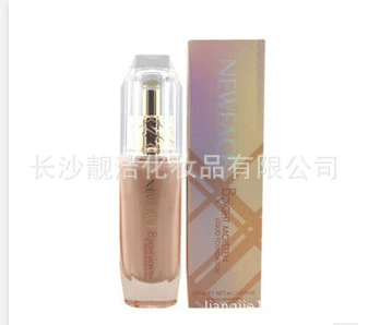 Kem nền dạng lỏng rạng rỡ mặt mới dòng dầu argan 40ml Beauty Bai che khuyết điểm chính hãng - Nền tảng chất lỏng / Stick Foundation