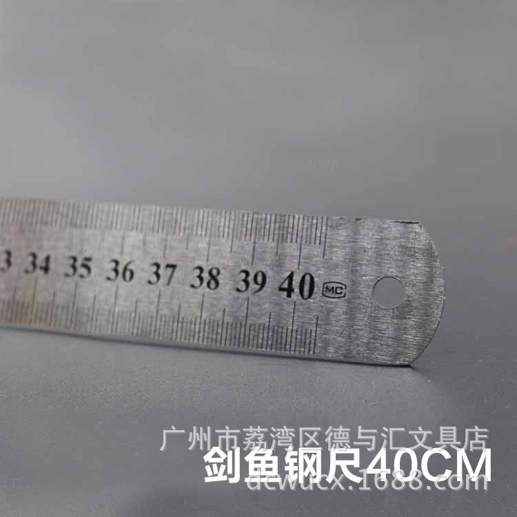 Swordfish Steel Ruler 40cm Stainless Steel Ruler Measuring Scale Steel Steel Steel Steel Steel Steel Steel Steel Steel Steel Steel Steel Steel Steel Steel Steel Steel Steel Steel Steel Steel Steel Steel Scale Steel Steel Steel Steel Steel Scale Steel Steel Steel Steel Steel St