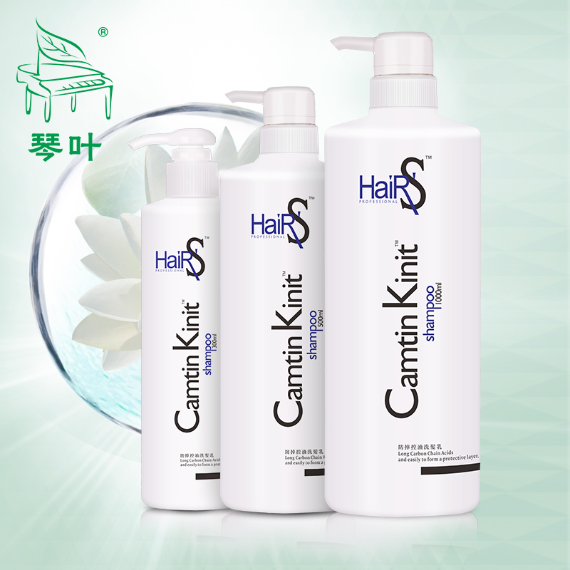 琴叶斯琦防*控油洗发露1000ML 受损秀发专用酸性洗发水