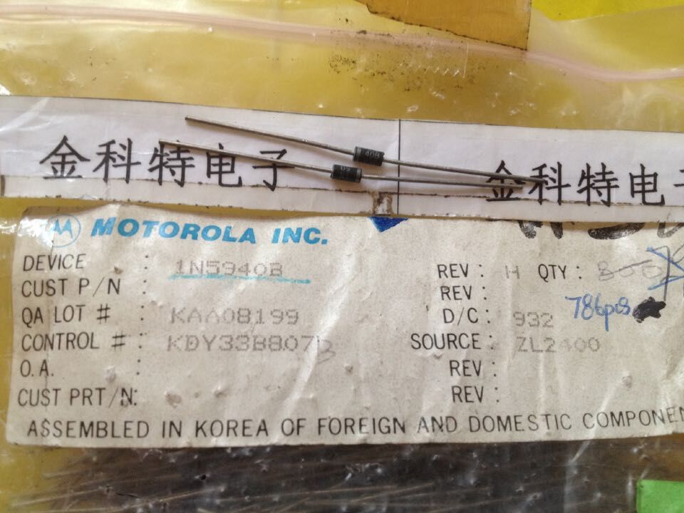New imported original 1N5940B IN5940B MOTOROLAMotorola DO-41