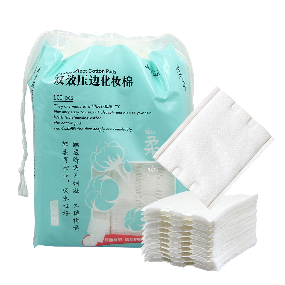 【天猫超市】今之逸品化妆棉卸妆棉100片双效三层压边 优质纯棉