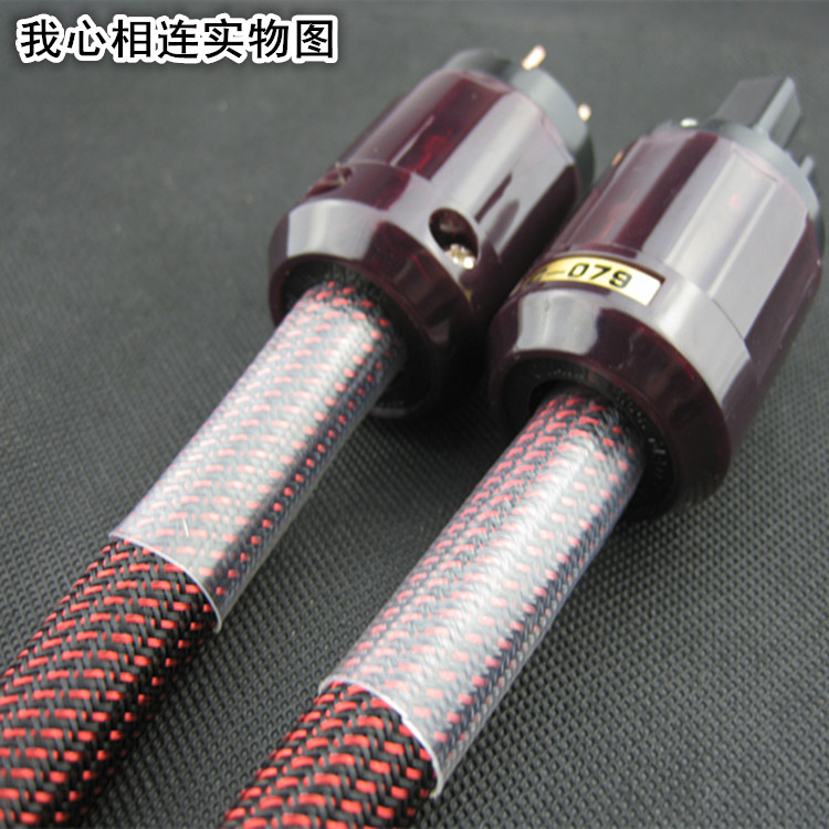 English Gauge American Fever Power Cord Monster 400 Signature version HIFI Acoustic Power Cord Monster line