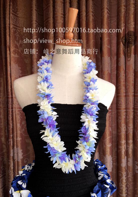 Hawaii Herb Dress Dairy Harbour Background Background Accessories Garley Dance Show Clothing Prop Garlet