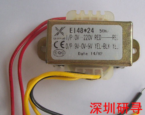 7 5 W 220V variable double 9V* 2 AC power transformer 220 V to double 9 V transformer-Taobao