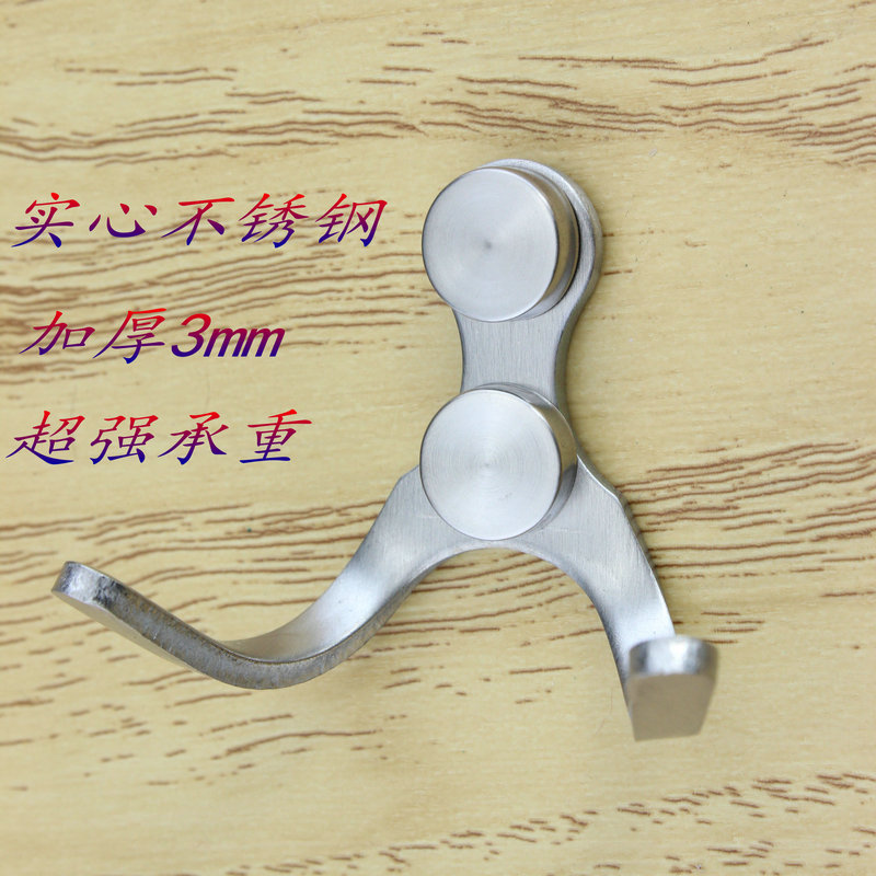 Personality creative hook wall hook metal door hook indefinite stainless steel single door clothes hook