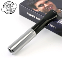 Denicotte Denicotea German original imported automatic disposable metal filter short cigarette holder 20313