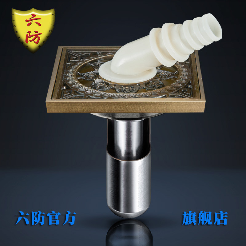 �������ÿ�����ˮ������©LF035B