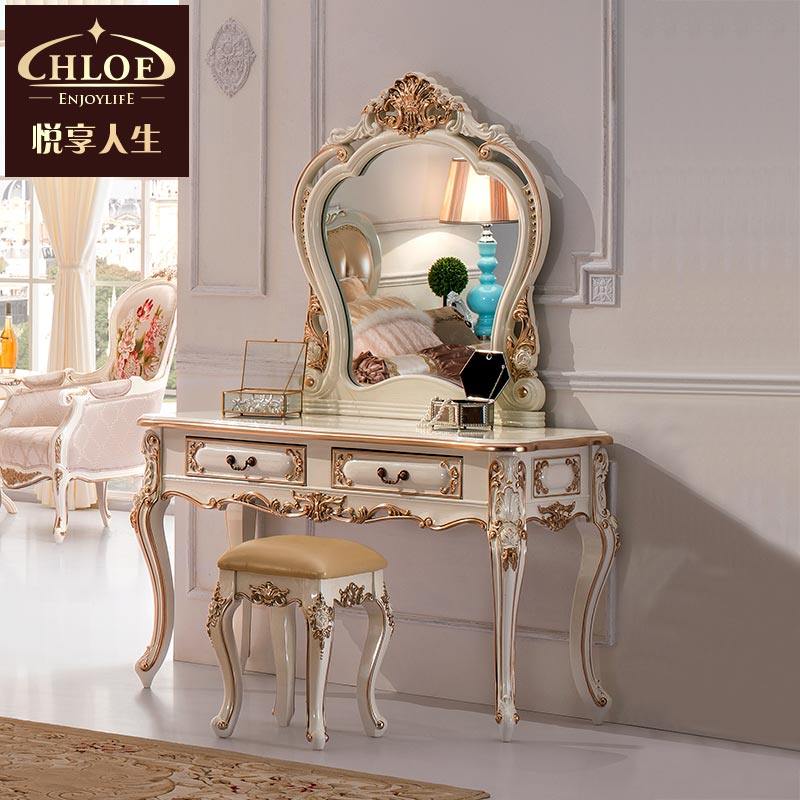 ��������ŷʽ��ױ̨903õ