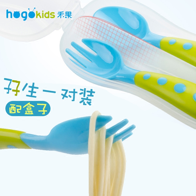 Baby eating tableware set baby practice spoon fork children's non-staple food training portable fork spoon with boxed noodles