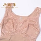 Showline Lycra khoe ngực gợi cảm Bụng thon dài Chất liệu thun bó sát gợi cảm nữ corset 54129