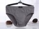 Cộng với phân bón XL ông già trung niên cha béo bông cotton thoáng khí eo cao lỏng lẻo