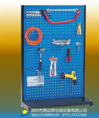 New product mobile single-sided material rack finishing rack hardware tool rack display rack hole board shelf workpiece small shelf