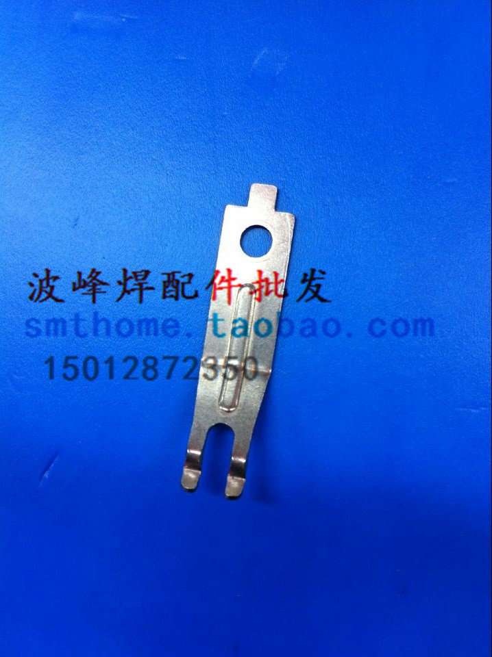 Jintuo wave soldering titanium claws V4 claws Jintuo wave soldering claws chain claws