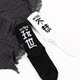Tide thương hiệu INS phong cách thể thao Trung Quốc hip hop Trung Quốc hoài nghi trong vớ cotton ống quần tất đồ lót Vớ bông