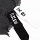 Tide thương hiệu INS phong cách thể thao Trung Quốc hip hop Trung Quốc hoài nghi trong vớ cotton ống
